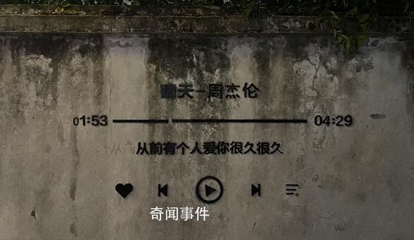 張韶涵說周杰倫曾在最低谷挺她 他不僅有才華還具備高尚的品德