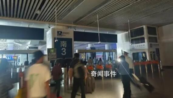 杭州東站停電 電梯檢票閘機都暫停工作了
