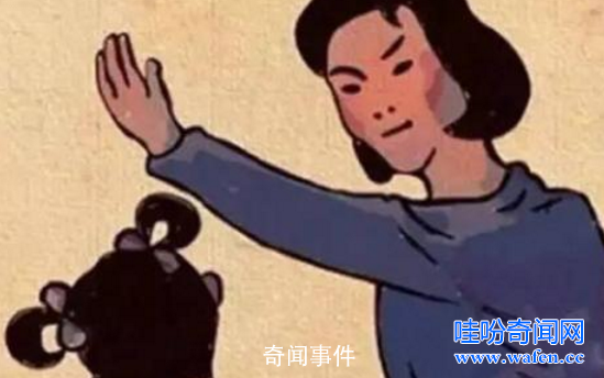 人生三大錯覺是哪三個 人生三大錯覺是什么意思