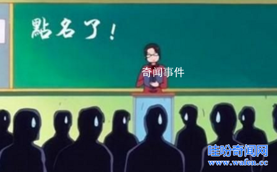 人生三大錯覺是哪三個 人生三大錯覺是什么意思