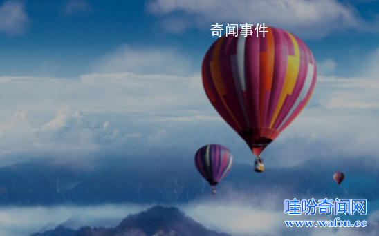 人生三大錯覺是哪三個 人生三大錯覺是什么意思