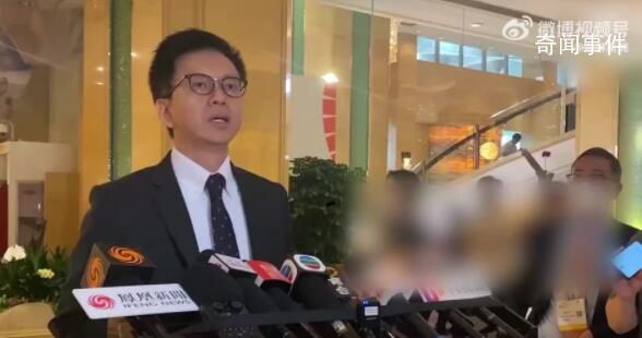 國泰行政總裁用普通話道歉 解聘三位涉事工作人員