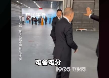 吳京謝霆鋒奔跑式聊天太好笑了 網友：你倆要不要再來合作一次