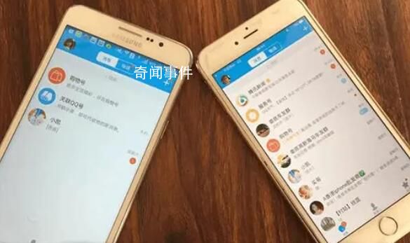 強奸犯用QQ向未成年下手 警示了什么
