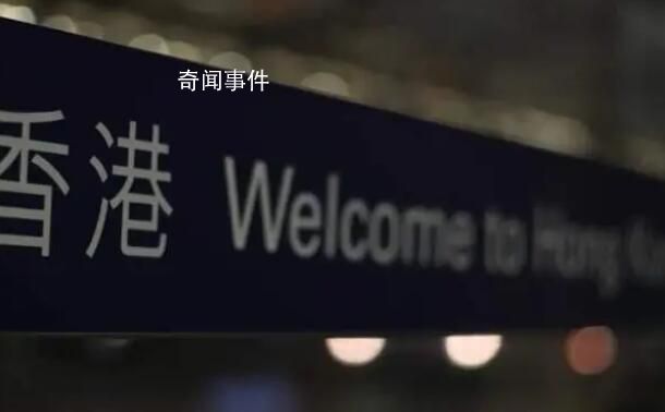 年輕人擠進香港賺錢 打工月入三四萬