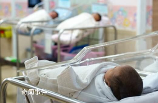生育率創新低 新加坡人為何不想生?