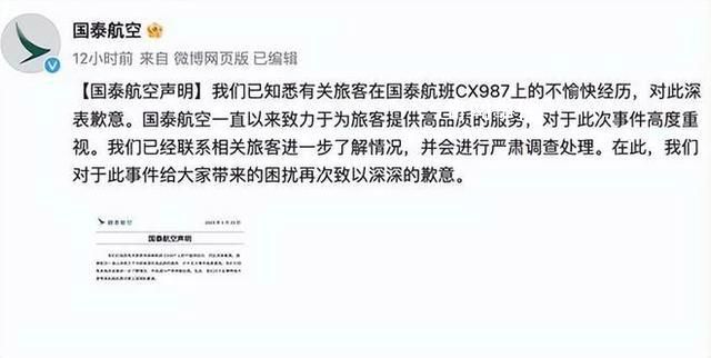 在香港歧視普通話注定是個笑話 這究竟是怎么回事