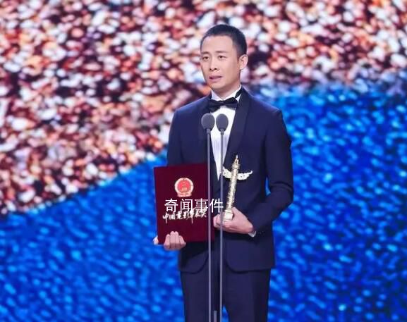 張譯金雞百花華表大滿貫 稱：很意外沒想到