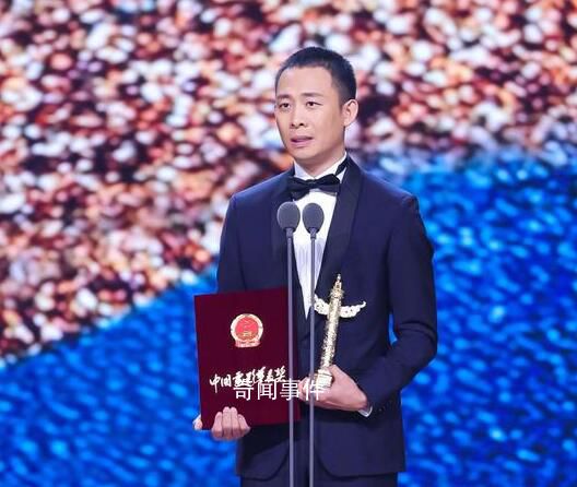 張譯回應拿下國內三大電影獎 意外的驚喜