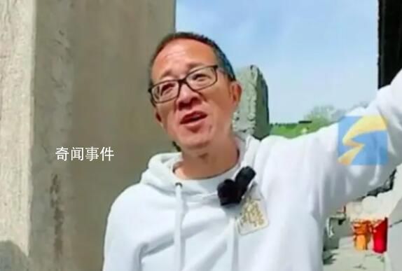俞敏洪游五臺山指出英文翻譯錯誤 具體啥情況