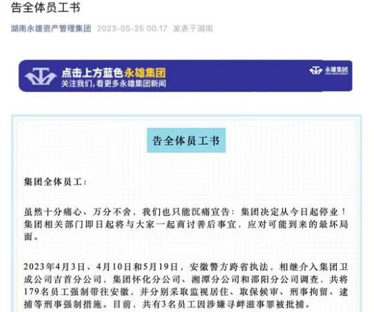 中國在南沙設3座燈浮標 專家解讀