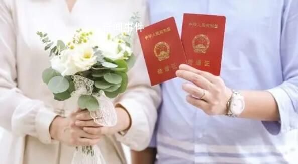 婚姻登記跨省通辦如何避免重婚騙婚?
