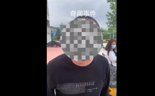 女生稱拒坐黑車遭司機恐嚇 還好多次掄拳頭說要扇死我