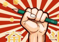 上海高考時間2023年具體時間是什么時候 2023年上海高考時間科目表