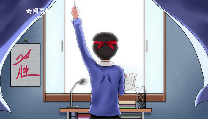 陜西高考時(shí)間2023年具體時(shí)間是什么時(shí)候 2023年陜西高考時(shí)間科目表去哪找
