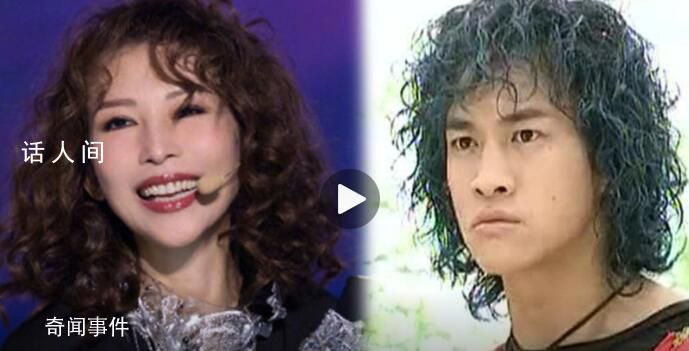 蔡少芬二公造型撞臉步驚云 引起熱議