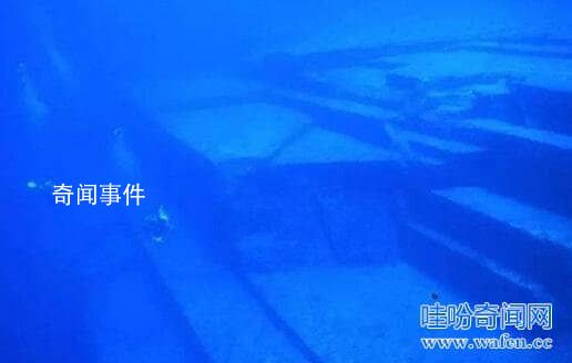 美國海底圍墻之謎 海底城市真的存在嗎