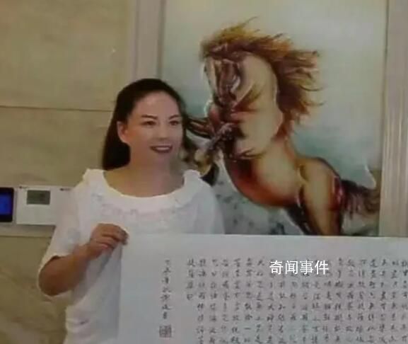 女商人伙同情夫槍殺親夫 被執(zhí)行死刑