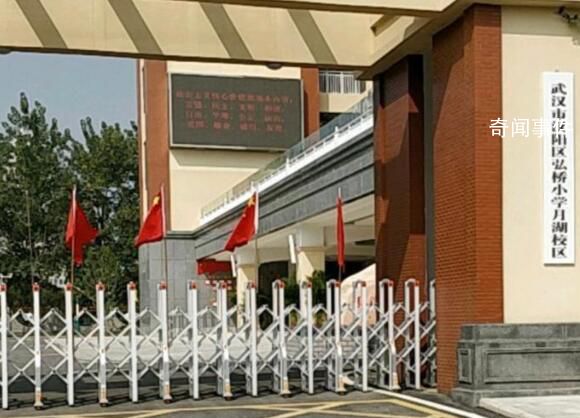 被撞小學生媽媽:孩子遭二次碾壓拖行