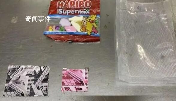 見到這種花花綠綠小紙片立即報警 兩張紙卡藏有新型毒品LSD共計100片