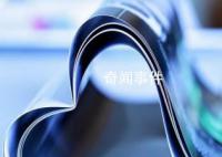 治愈系文字：緣不貴多心誠則行 情不論久心惜則濃