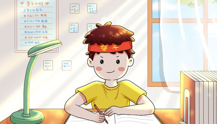 天津高考時(shí)間2023年具體時(shí)間是什么時(shí)候 2023年天津高考時(shí)間科目表去哪找