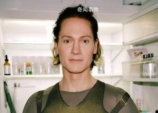 富豪為
