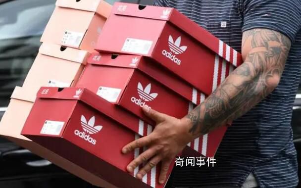 美媒稱阿迪達斯想“與中國和好”