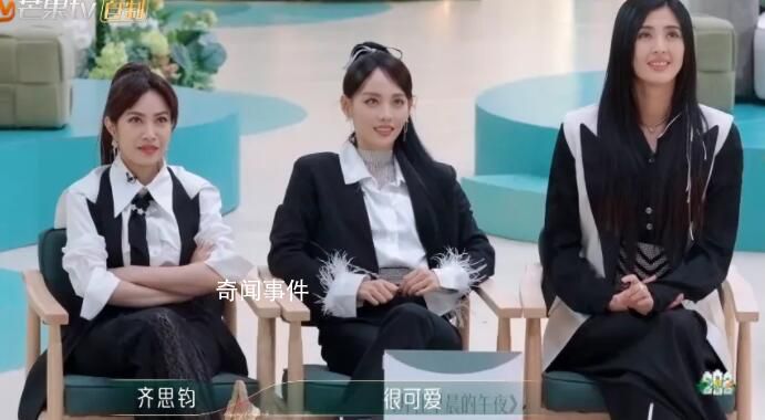 徐懷鈺眼里有光了 張嘉倪功不可沒(méi)
