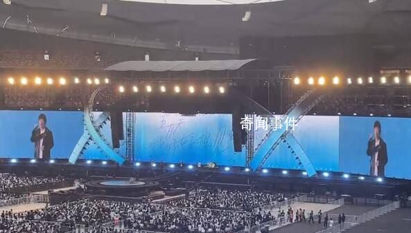 五月天cue了場外搖滾區 聽聽看在鳥巢外有沒有聲音