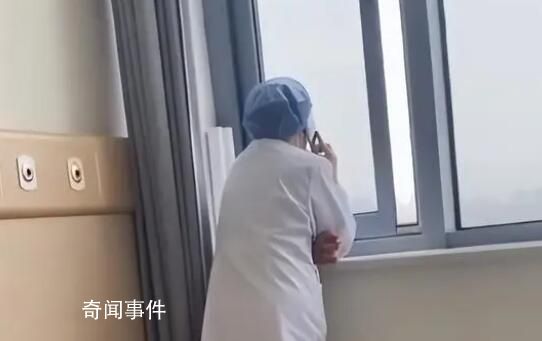 醫生打20分鐘電話不看診 引起廣泛關注