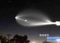河北ufo事件真相視頻 ufo的具體含義是什么