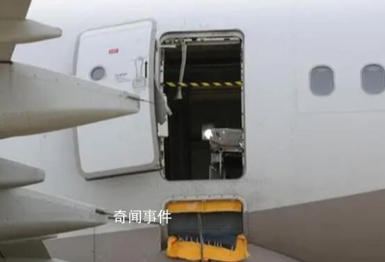 韓男子稱提前開艙門是想快點下飛機 想快點下飛機