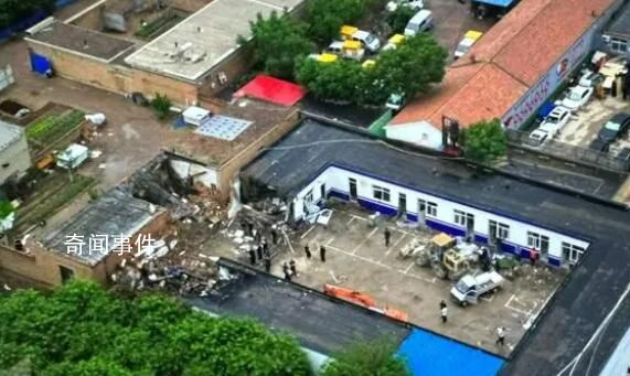 派出所爆炸現場曝光:部分建筑坍塌