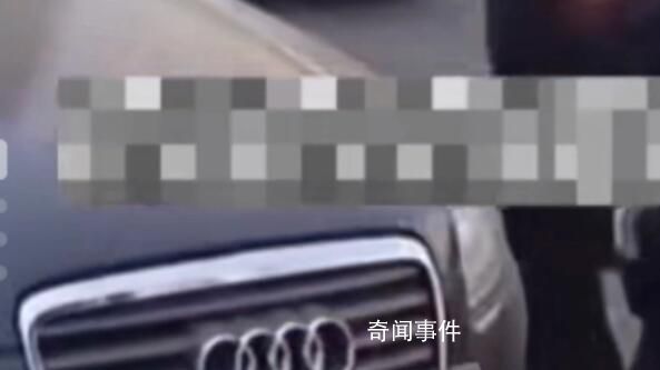 副市長違停與交警發生沖突?官方否認