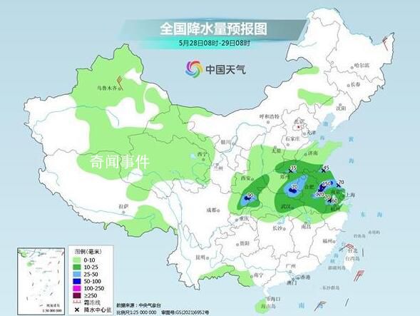南方大部悶熱局地體感達40℃ 北方多地體感清涼