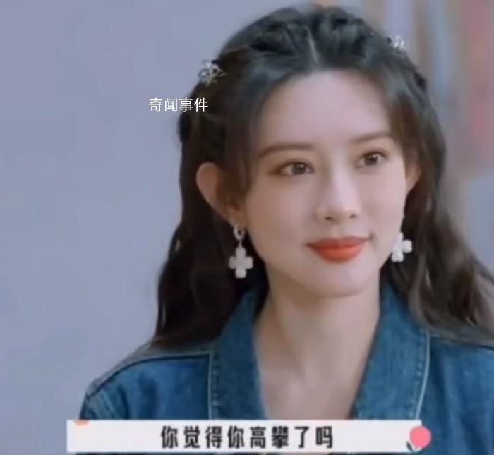 孟子義回應迪冪孟扎稱號 我和大部分網友的意思是一樣的