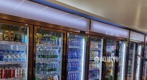 男子拿便利店3款飲料喝一口后放回 每瓶嘗一口放回原處