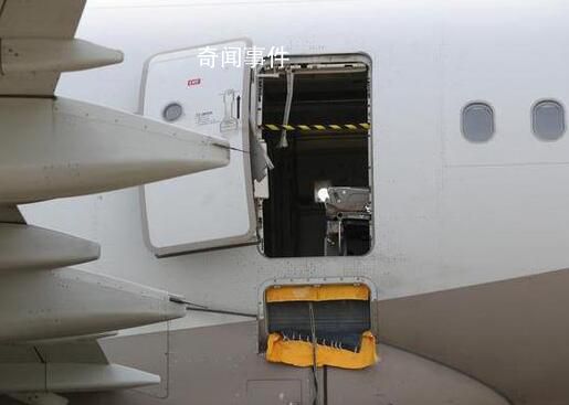 韓亞航空一客機艙門在空中打開 