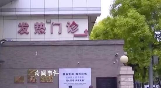 專家:此輪更傾向于首陽帶動二陽