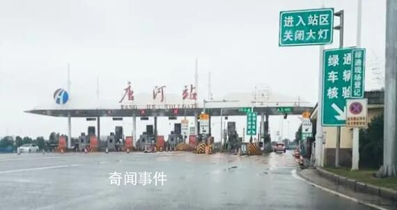 上百臺收割機無法下高速 當地回應