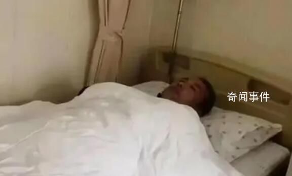 中學校長在教育局被打?學校回應