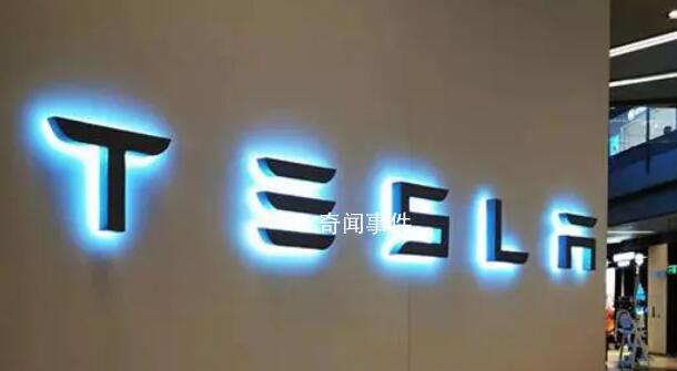 外媒:特斯拉100GB數據泄露