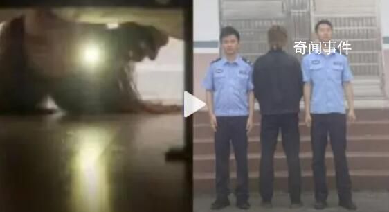 女子打掃衛生發現床底躺著一男子 案件正在進一步辦理中