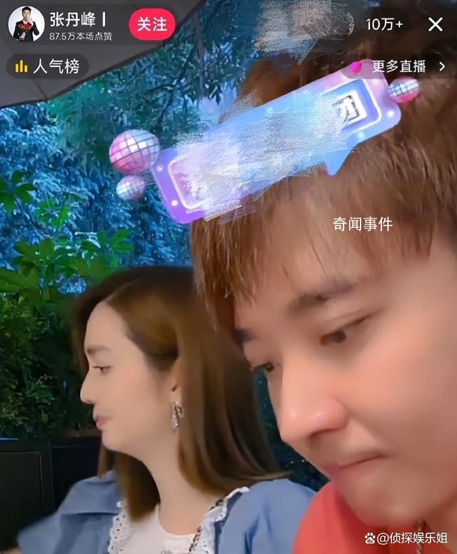 張丹峰說西寧是廣西省會 為什么這么說怎么回事
