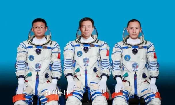 戴眼鏡也能上太空了 近視也能當航天員嗎?