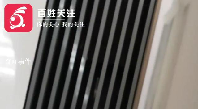 女子稱提離職被經理毆打 引起廣泛關注