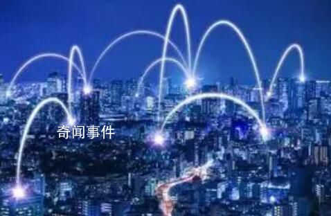 數字經濟釋放新增長動力 全國互聯網寬帶接入端口數量達10.95億個