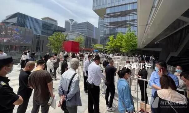 上海“云錦東方”豪宅暫停搖號