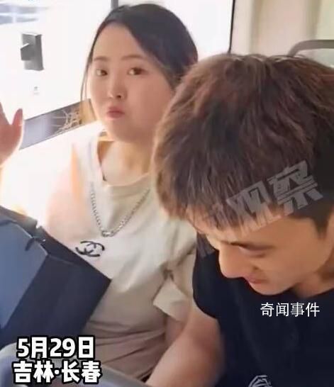 網友坐公交勸阻女子抽煙反被懟 實在是令人憤怒